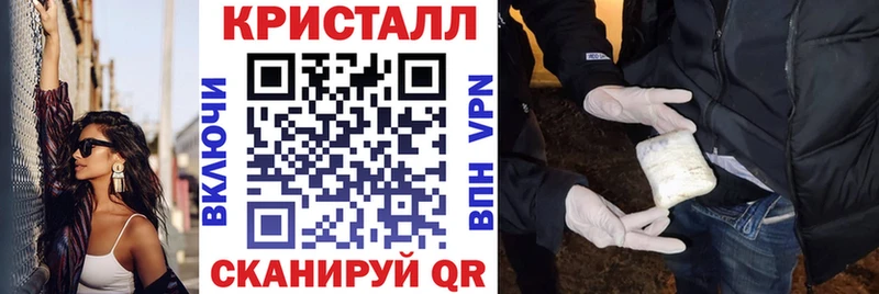Амфетамин Розовый  Купить где  Струнино 