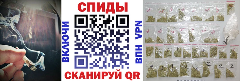 Купить закладки  Струнино  БУТИРАТ BDO 