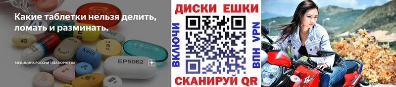 Купить закладки  Струнино  ЭКСТАЗИ DUBAI 