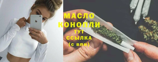 героин Арсеньев