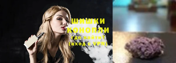 героин Арсеньев