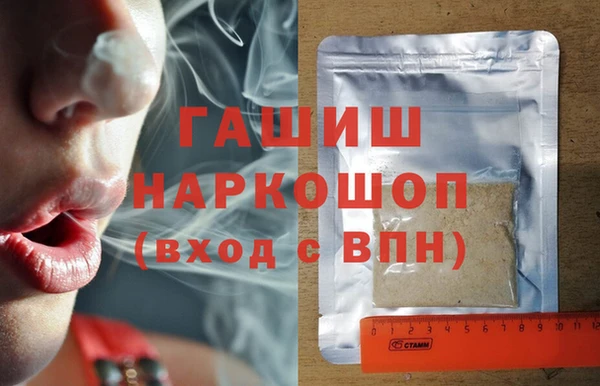скорость mdpv Армянск
