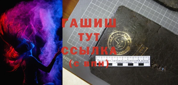 скорость mdpv Армянск