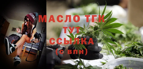героин Арсеньев