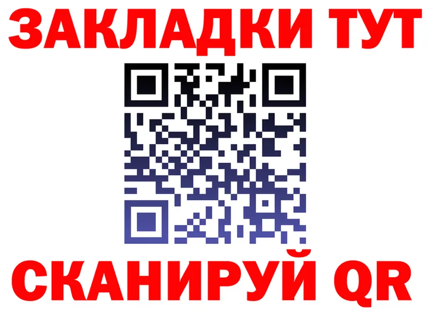 МЯУ-МЯУ VHQ зеркало дарк нет KRAKEN Струнино