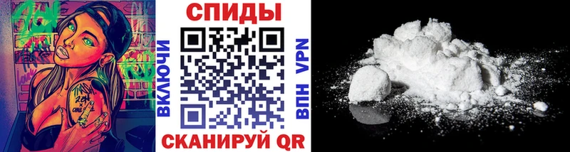 Купить  Струнино  Метамфетамин Methamphetamine 