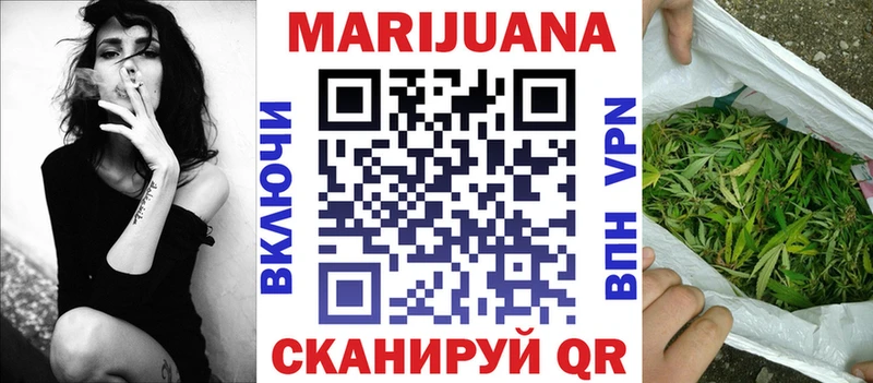 Купить где  Струнино  Бошки марихуана марихуана 